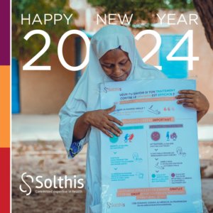 Meilleurs vœux pour 2024 !